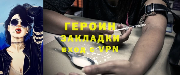 apvp Краснотурьинск