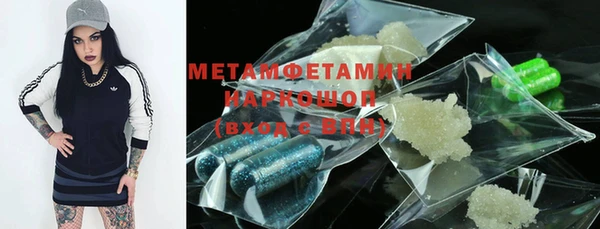 прущая мука Коряжма