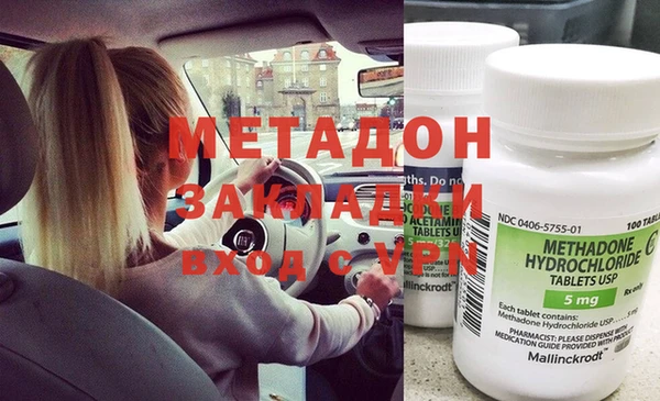 дурь Краснослободск