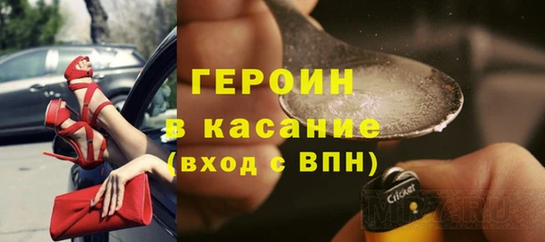 apvp Краснотурьинск