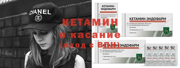 амф Семилуки