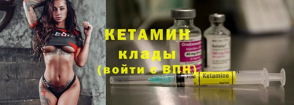 apvp Краснотурьинск