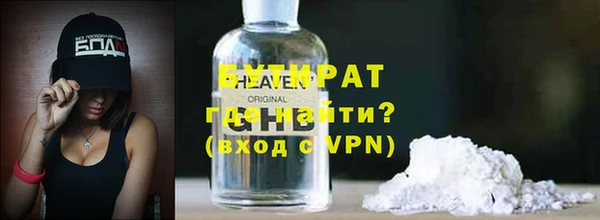 дживик Костерёво