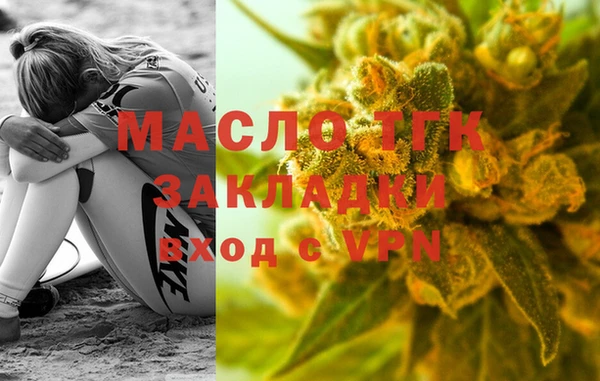 apvp Краснотурьинск
