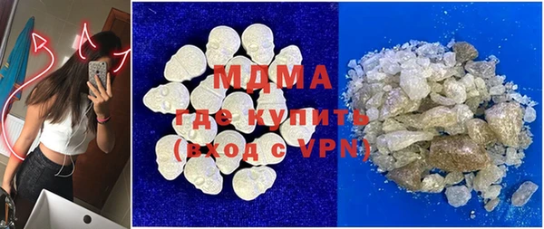 амф Семилуки
