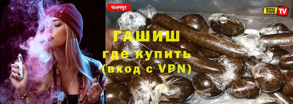 прущая мука Коряжма