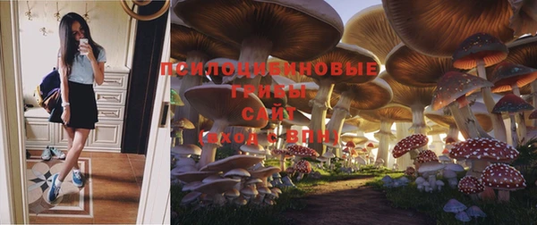 кокаин VHQ Семикаракорск