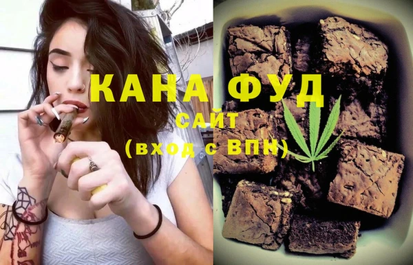 кокаин VHQ Семикаракорск