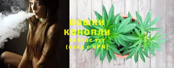 apvp Краснотурьинск
