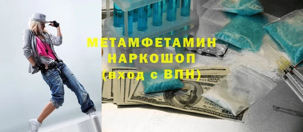 эйфоретик Корсаков