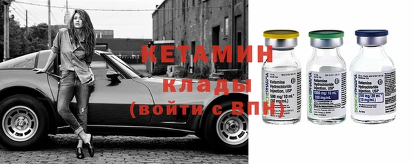 дживик Костерёво